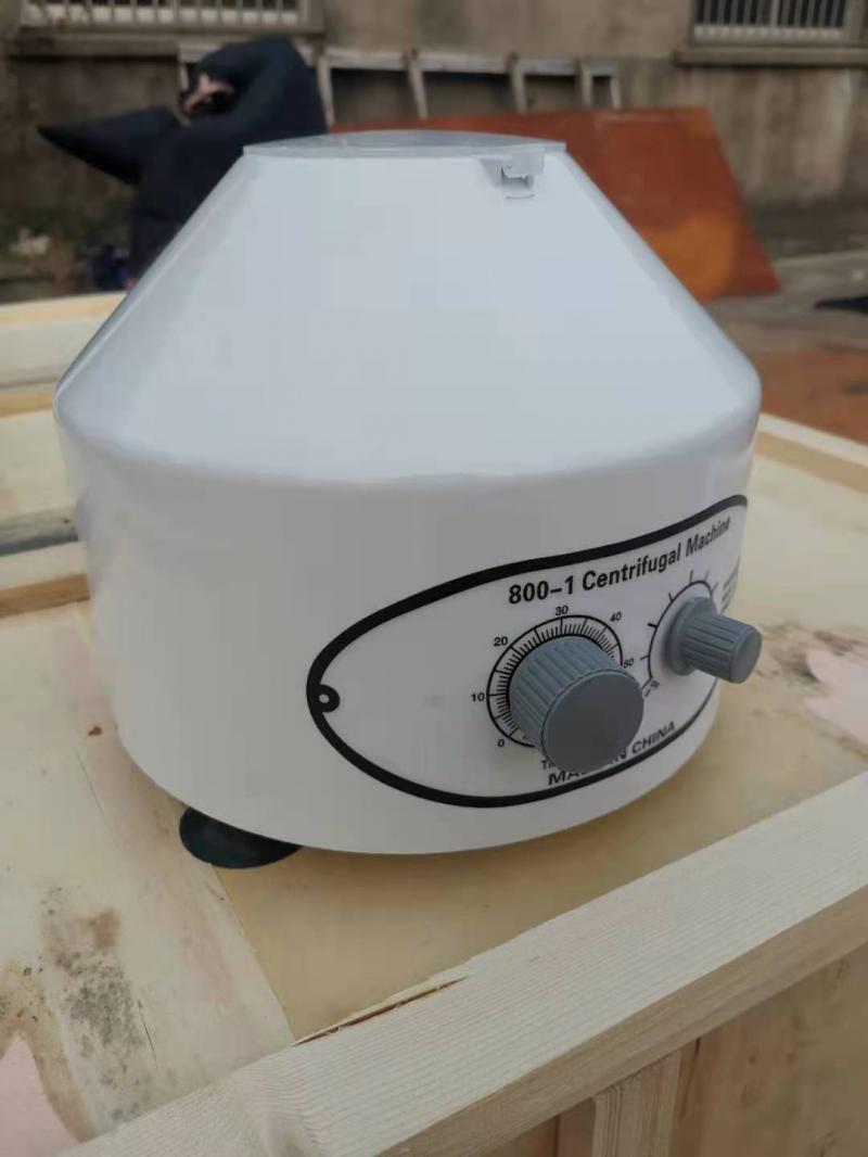 800-1 électrique 220V 110V bas - X Medical Lab avis et prix