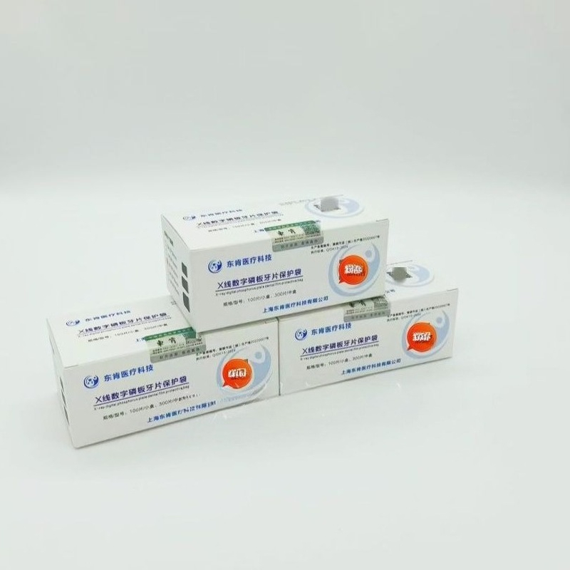 Équipement médical dentaire je - X Medical Lab avis et prix
