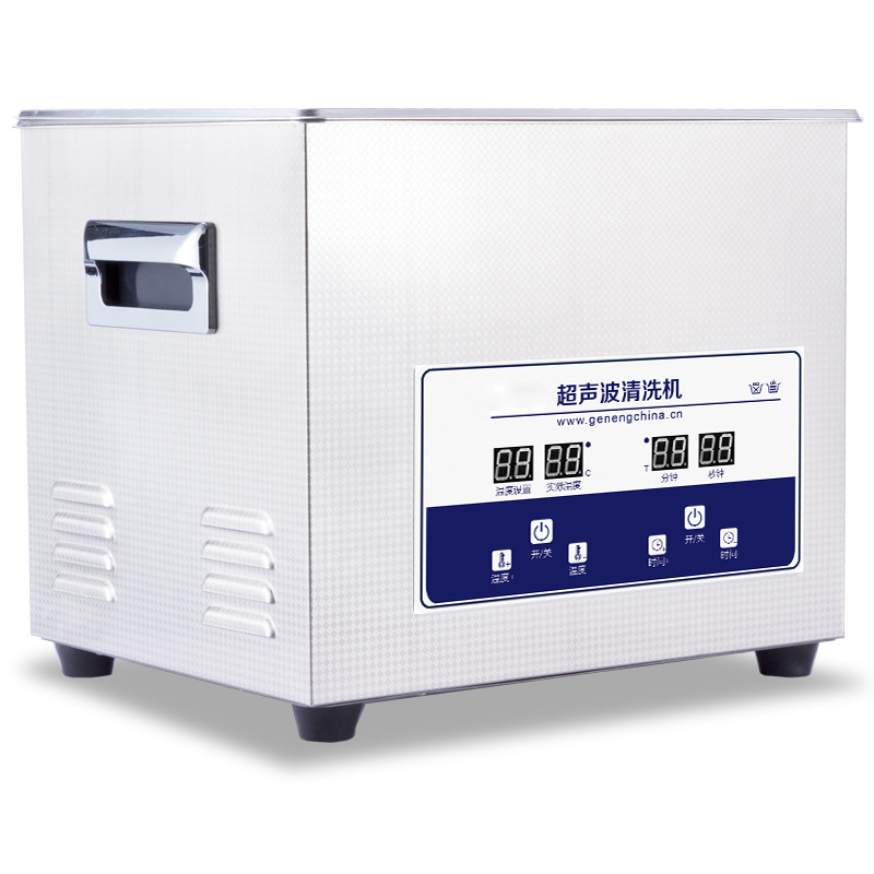 Nettoyeur à ultrasons G-031S p - Ultrasonic Cleaner Lab avis et prix