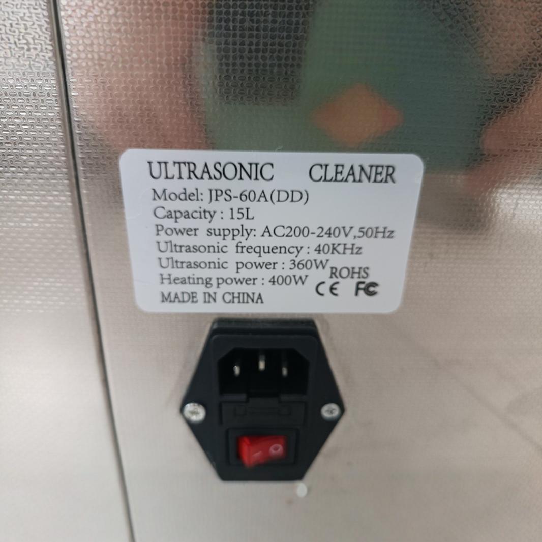 Machine de nettoyage des chocs - Ultrasonic Cleaner Lab avis et prix