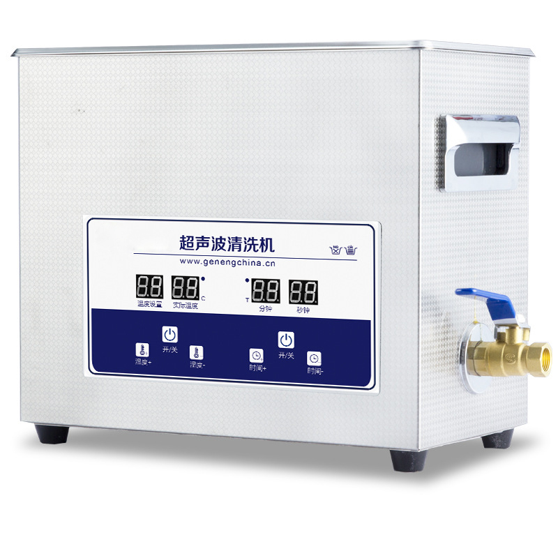 Nettoyeur ultrasonique G-031S  - Ultrasonic Cleaner Lab avis et prix