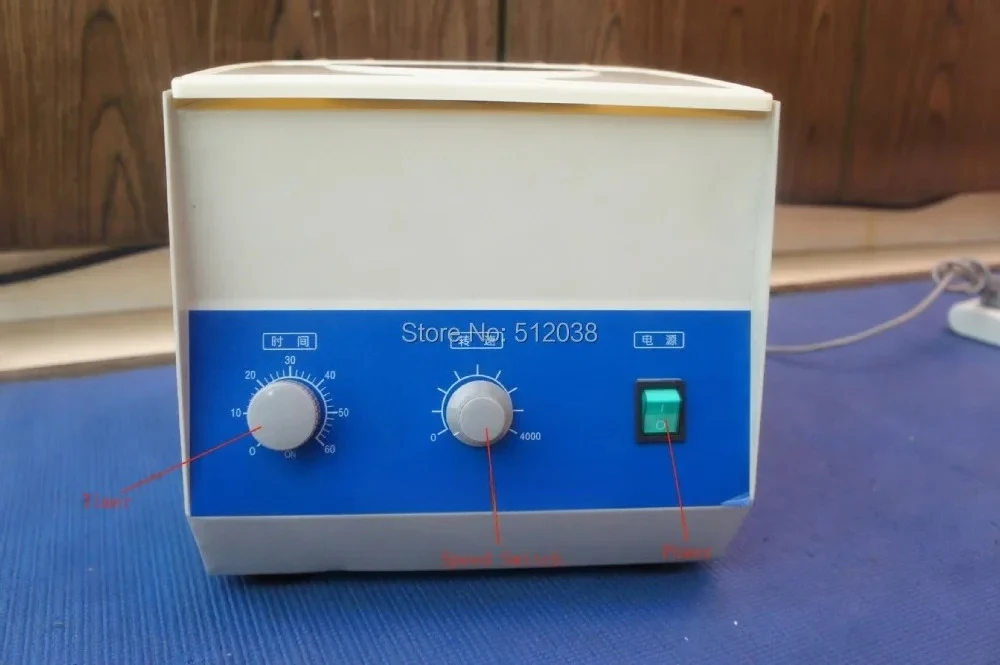 Centrifugeuse électrique LD-3  - X Medical Lab avis et prix